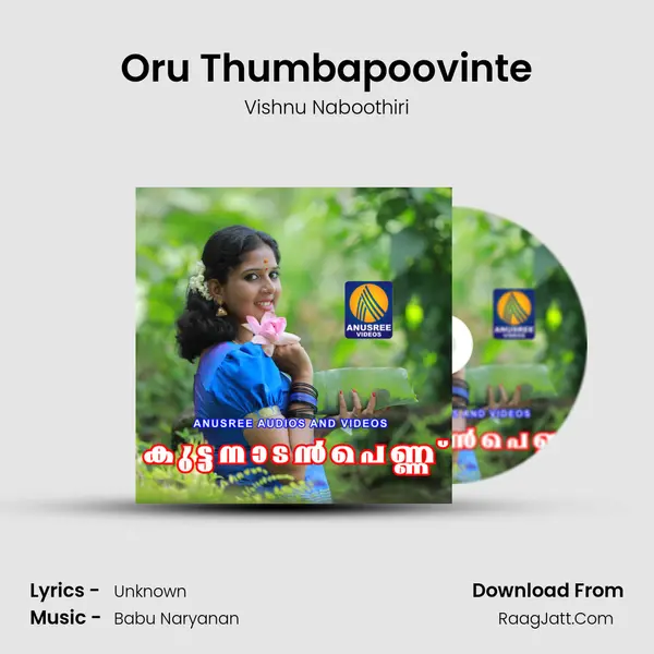 Oru Thumbapoovinte MP3 Song by Vishnu Naboothiri Cover
