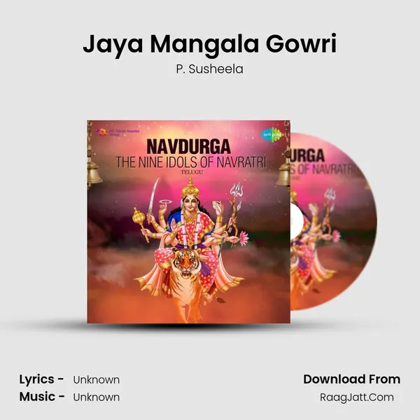 Jaya Mangala Gowri Cover