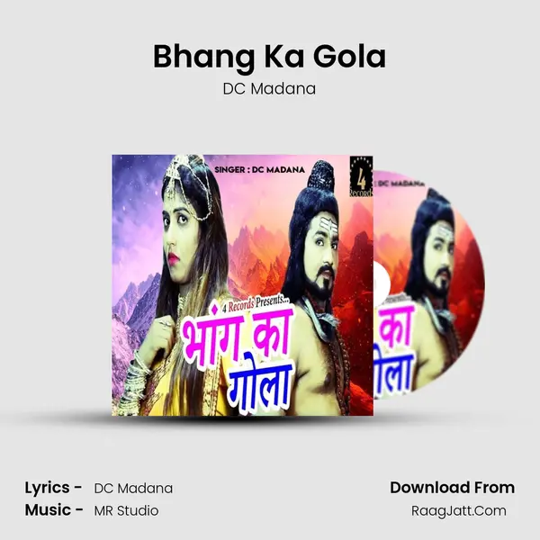 Bhang Ka Gola - DC Madana