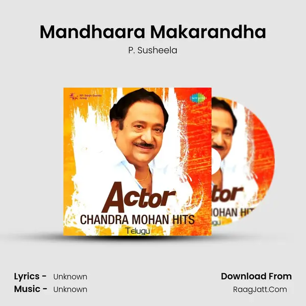 Mandhaara Makarandha Cover