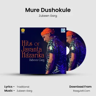 Mure Dushokule Cover