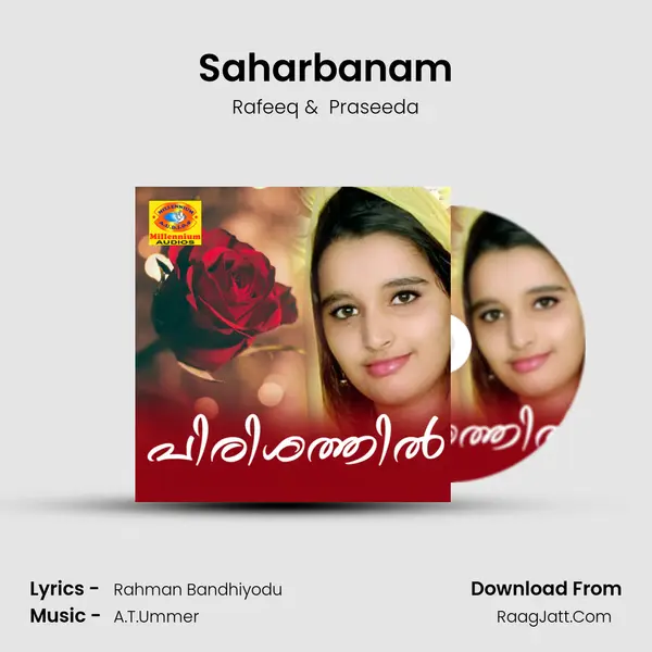 Saharbanam MP3 Song by Rafeeq Cover
