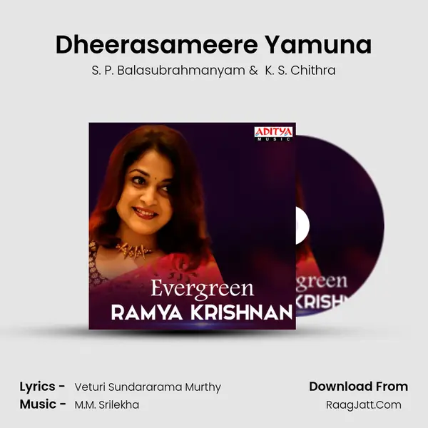 Dheerasameere Yamuna Cover