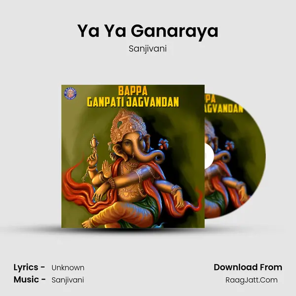 Ya Ya Ganaraya Cover