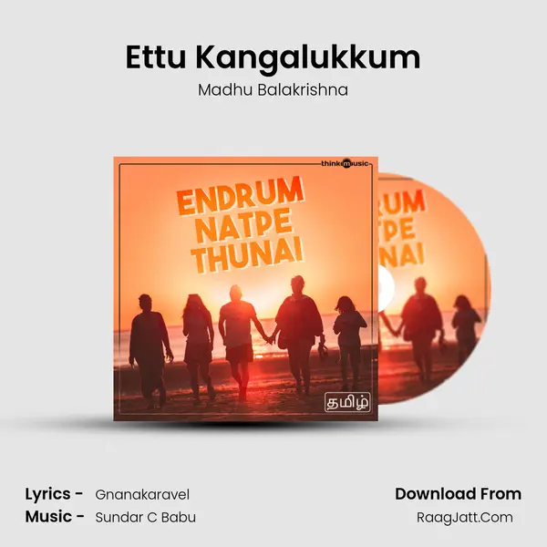 Ettu Kangalukkum MP3 Song by Madhu Balakrishna Cover