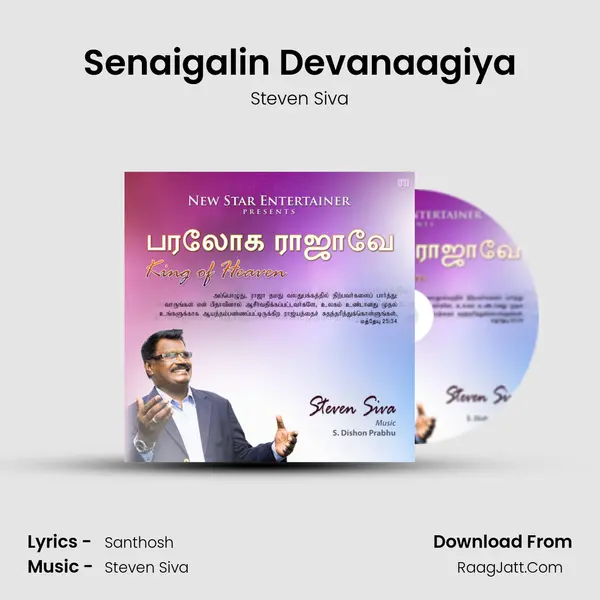 Senaigalin Devanaagiya MP3 Song by Steven Siva Cover