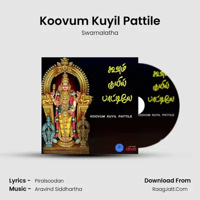 Koovum Kuyil Pattile - Swarnalatha
