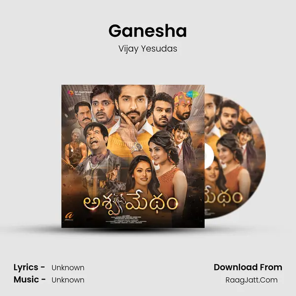 Ganesha MP3 Song by Vijay Yesudas Cover