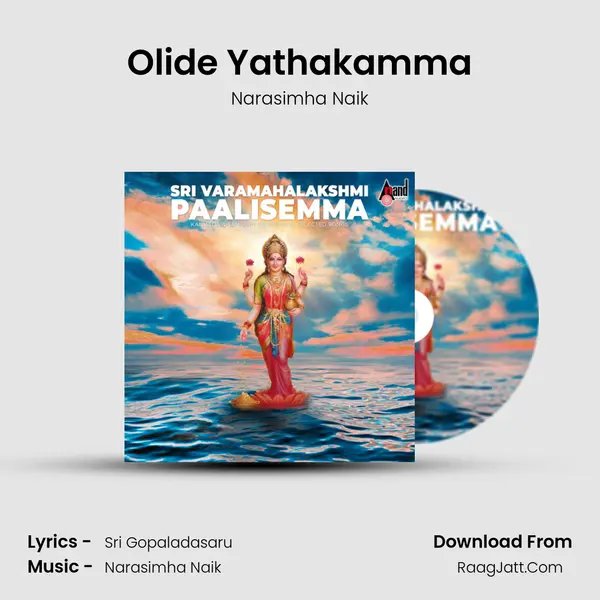 Olide Yathakamma Cover