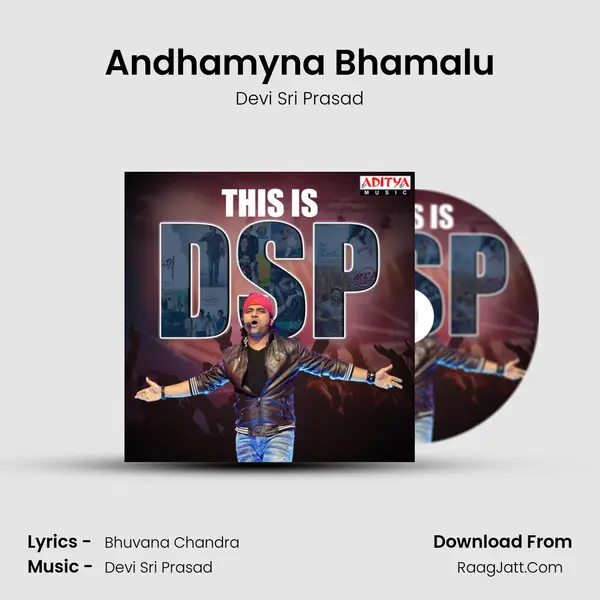 Andhamyna Bhamalu Cover