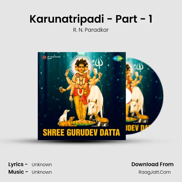 Karunatripadi - Part - 1 Cover