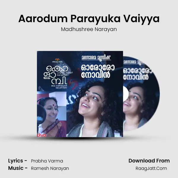Aarodum Parayuka Vaiyya MP3 Song by Madhushree Narayan Cover