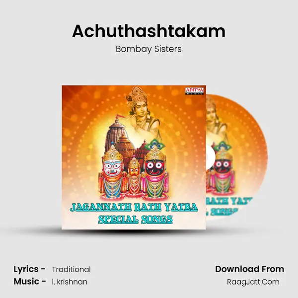 Achuthashtakam MP3 Song by Bombay Sisters Cover