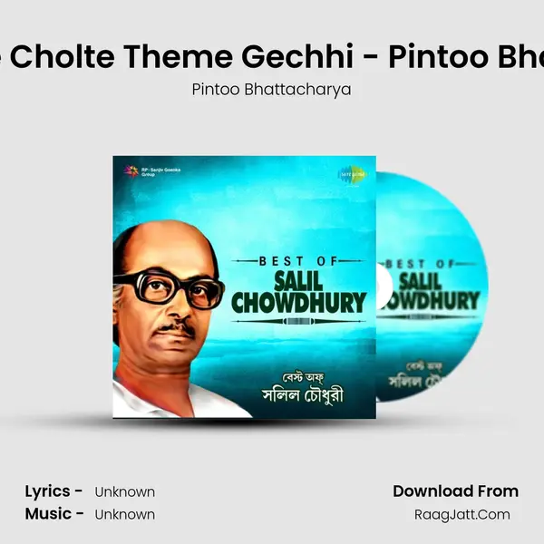 Ami Cholte Cholte Theme Gechhi - Pintoo Bhattacharya Cover