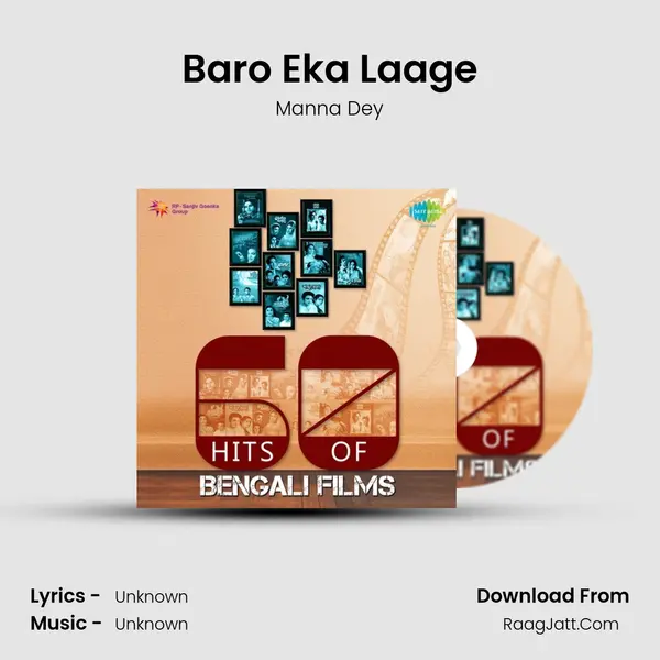 Baro Eka Laage Cover