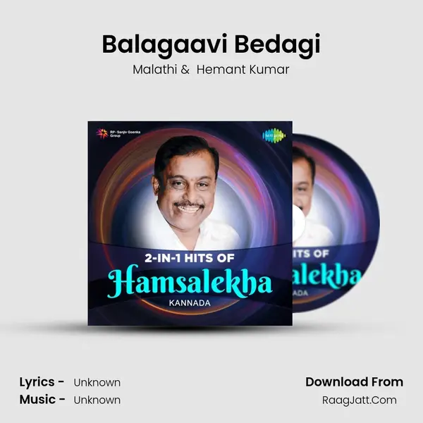 Balagaavi Bedagi Cover