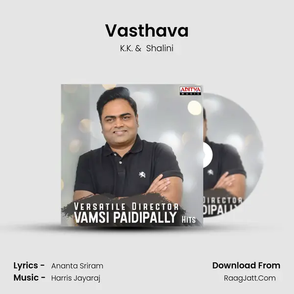Vasthava MP3 Song by K.K. Cover