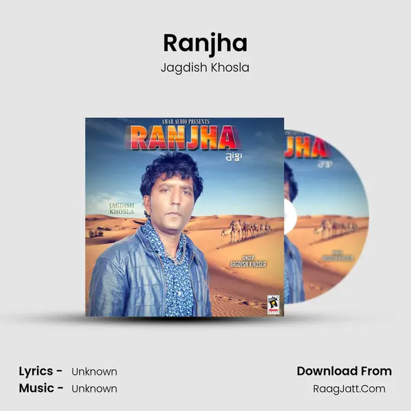Ranjha mp3 song