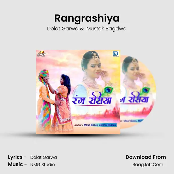 Rangrashiya mp3 song