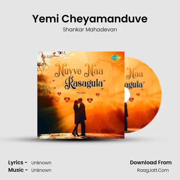 Yemi Cheyamanduve Cover