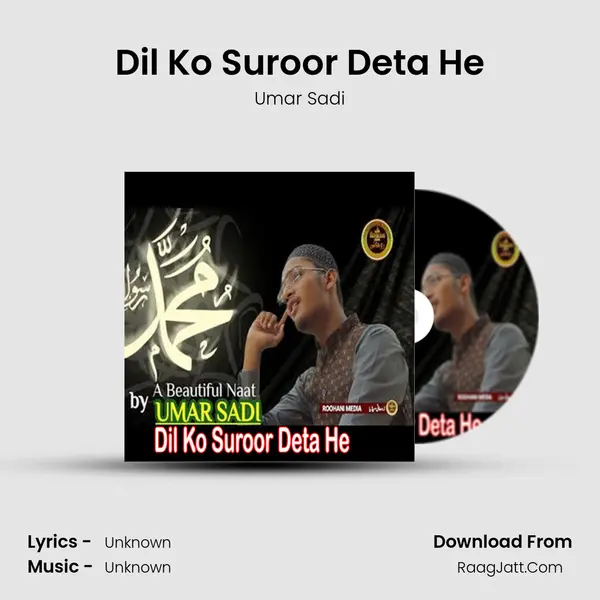 Dil Ko Suroor Deta He - Single - 