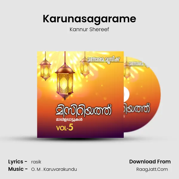Karunasagarame MP3 Song by Kannur Shereef Cover