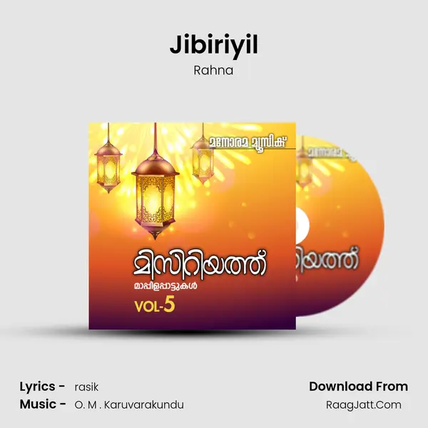 Jibiriyil MP3 Song by Rahna Cover