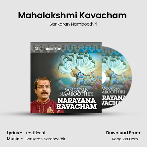 Mahalakshmi Kavacham (Poorve Rakshathu Vaarahi) MP3 Song by Sankaran Namboothiri Cover