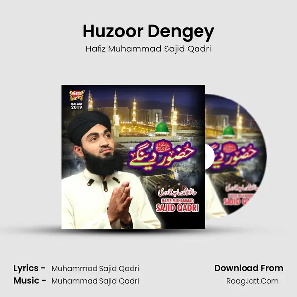 Hafiz Muhammad Sajid Qadri