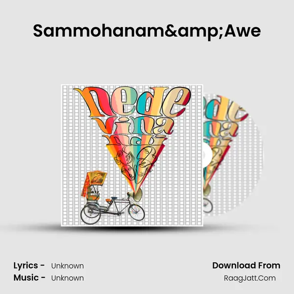 Sammohanam&Awe MP3 Song by  Cover