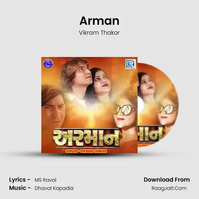 Arman - Vikram Thakor