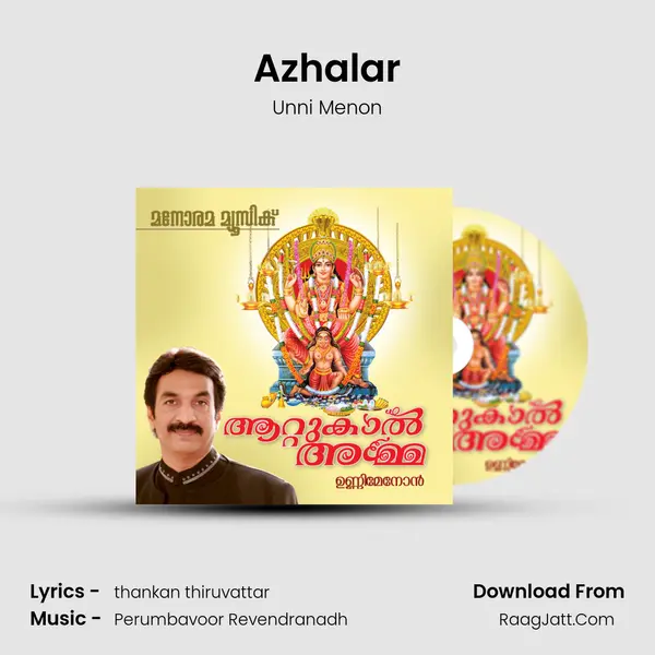 Azhalar MP3 Song by Unni Menon Cover