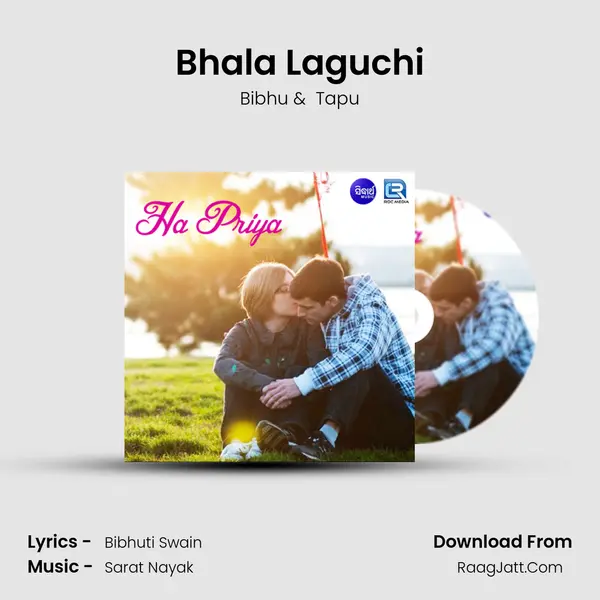 Bhala Laguchi MP3 Song by Bibhu Cover