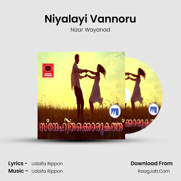 Nizar Wayanad