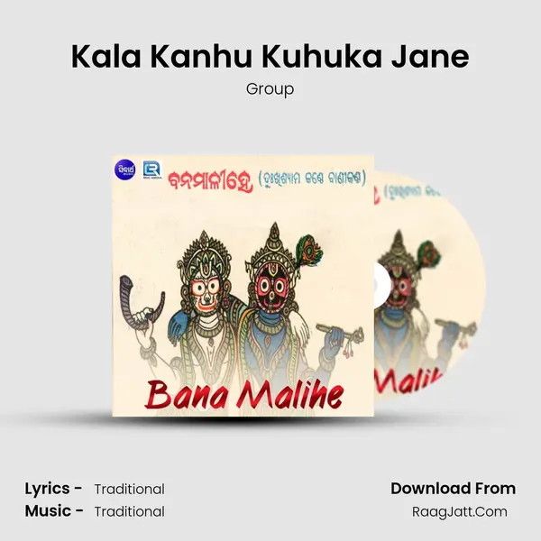 Kala Kanhu Kuhuka Jane MP3 Song by Group Cover