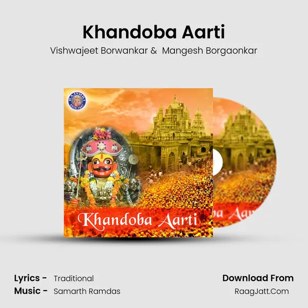 Khandoba Aarti MP3 Song by Vishwajeet Borwankar Cover