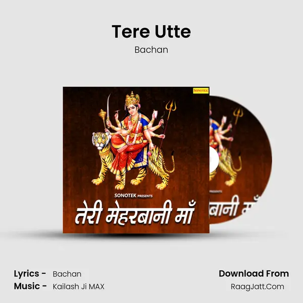 Tere Utte MP3 Song by Bachan Cover