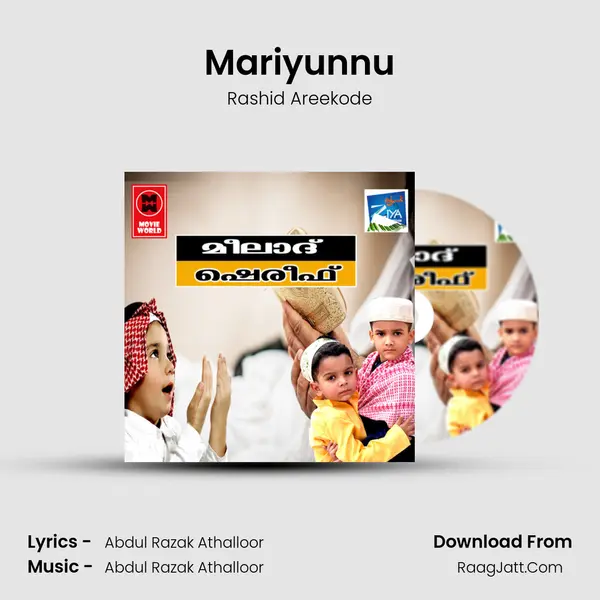 Mariyunnu MP3 Song by Rashid Areekode Cover