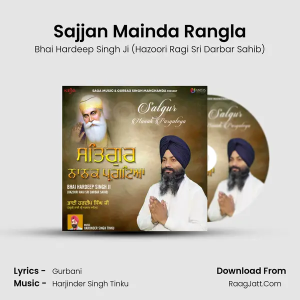 Sajjan Mainda Rangla mp3 song