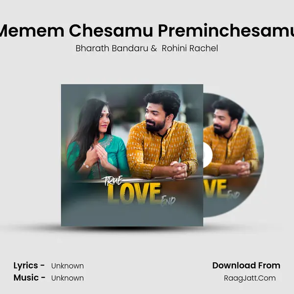 Memem Chesamu Preminchesamu MP3 Song by Bharath Bandaru Cover