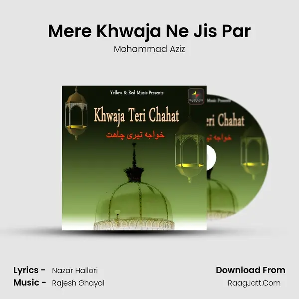 Mere Khwaja Ne Jis Par Cover