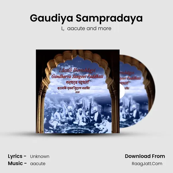 Gaudiya Sampradaya MP3 Song by L Cover