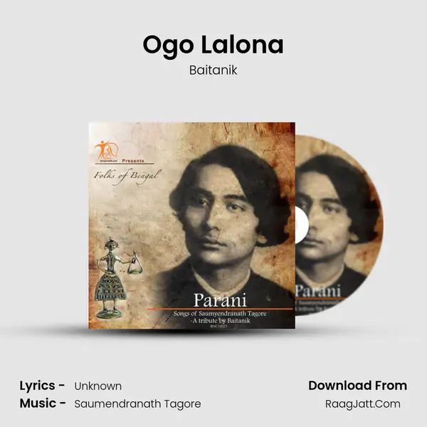Ogo Lalona MP3 Song by Baitanik Cover