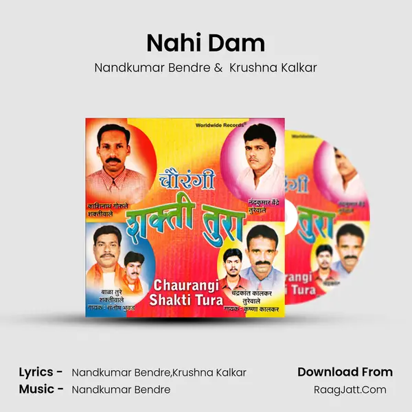 Nahi Dam MP3 Song by Nandkumar Bendre Cover