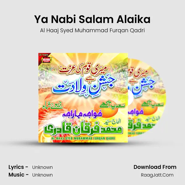 Ya Nabi Salam Alaika MP3 Song by Al Haaj Syed Muhammad Furqan Qadri Cover