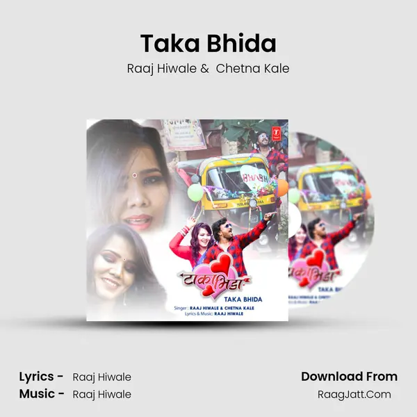 Taka Bhida MP3 Song by Raaj Hiwale Cover