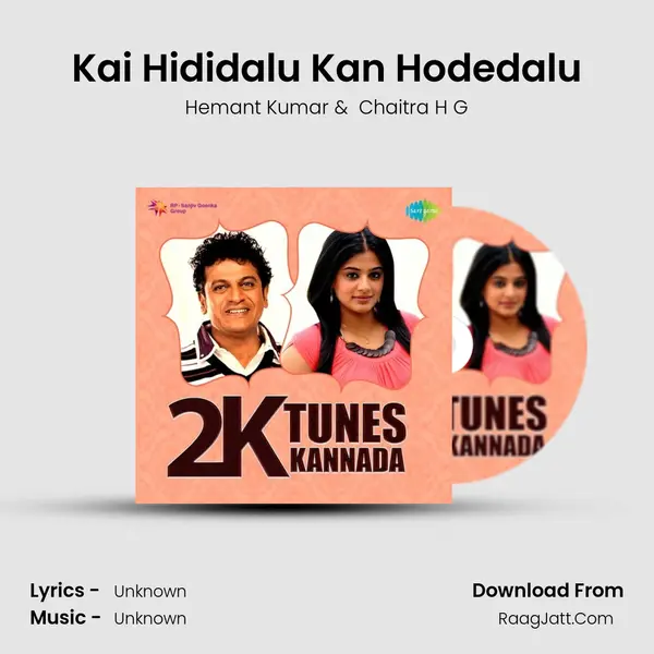 Kai Hididalu Kan Hodedalu Cover