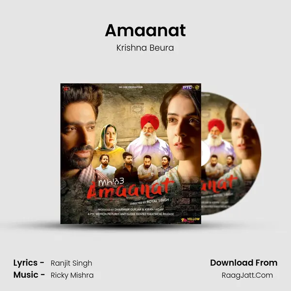 Amaanat MP3 Song by Krishna Beura Cover