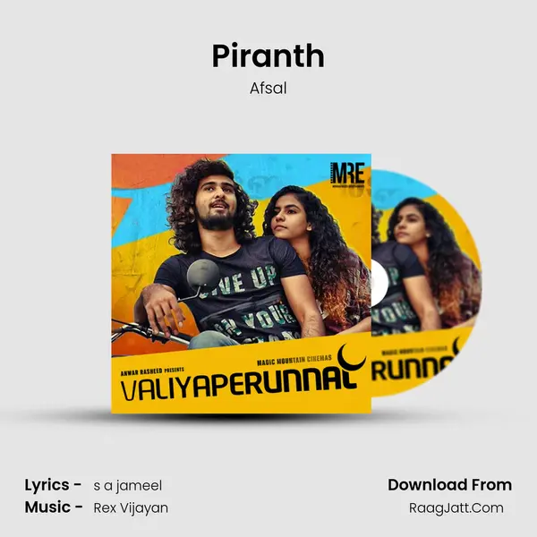 Piranth MP3 Song by Afsal Cover