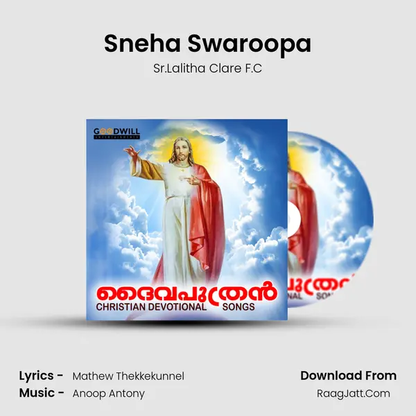 Sneha Swaroopa MP3 Song by Sr.Lalitha Clare F.C Cover